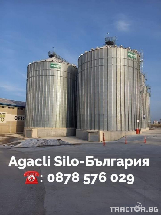 Обработка на зърно Agacli Silo 4 - Трактор БГ