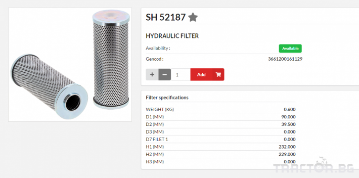 Филтри HIFI FILTER Хидравличен елемент - SH52187 = HD11006 = PT8945-MPG = V3092308 0 - Трактор БГ
