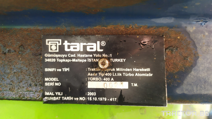Пръскачки Taral Turbo 5 - Трактор БГ