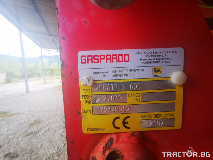 Сеялки Gaspardo VERATRIS 600 4 - Трактор БГ