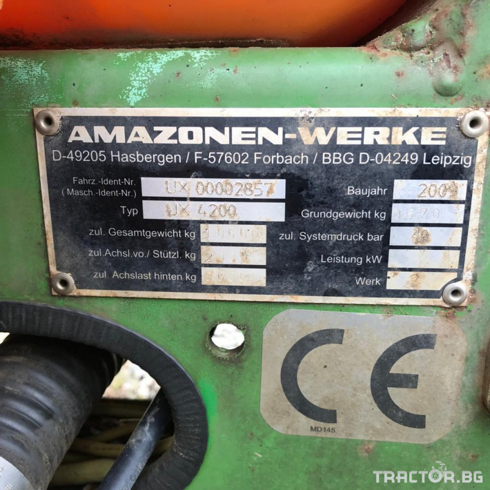 Пръскачки Amazone  UX 4200 1 - Трактор БГ