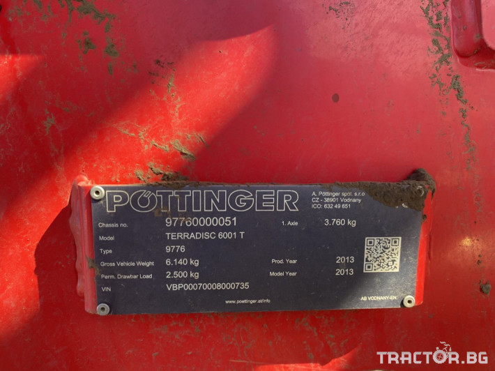 Брани Pottinger Дискова брана Terradisc 6001 T - 2013 3 - Трактор БГ
