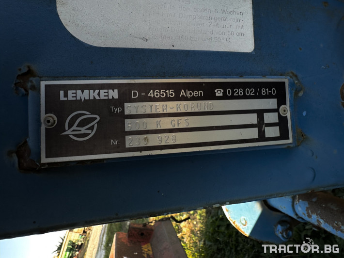 Култиватори Lemken System-Korund 3 - Трактор БГ