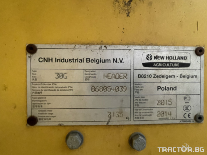 Комбайни New-Holland CR9.80 1 - Трактор БГ