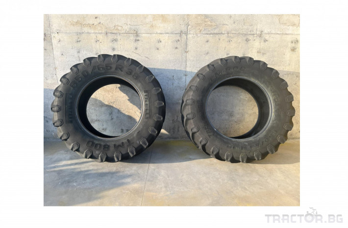 Гуми за трактори Pirelli 650/65/38 (LOT-028) 0 - Трактор БГ