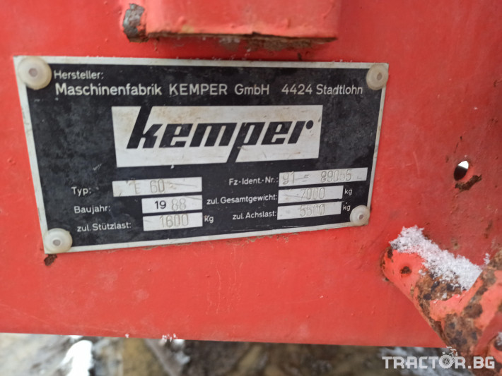 Ремаркета и цистерни Tороразпръскващо ремарке Kemper E60 1 - Трактор БГ