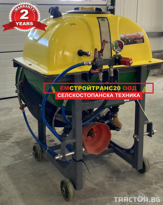 Пръскачки Agrio 200л вентилаторна резервоар фибро стъкло 2 - Трактор БГ