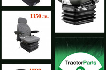 Седалки за трактори - Трактор БГ