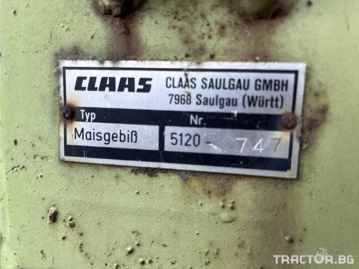 Комбайни Claas Ягуар F70 11 - Трактор БГ
