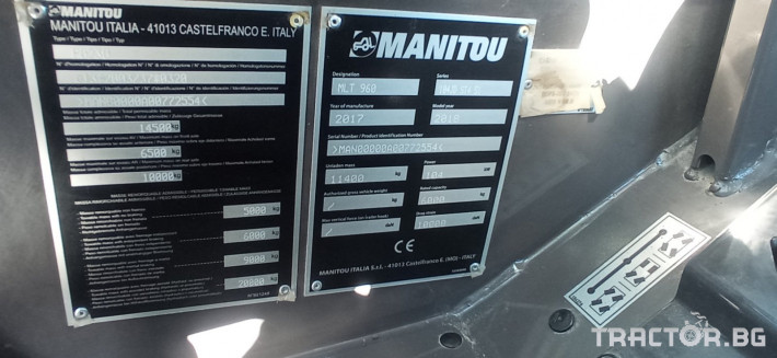 Телескопични товарачи Manitou MLT960 1 - Трактор БГ