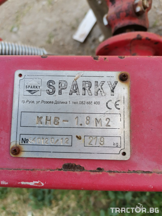 Косачки Български Sparky 1 - Трактор БГ