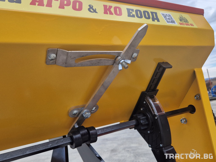 Машини за лозя / овошки Меркурий Агро Продълбочител с торовнасяне със задвижване Press 1 MT 15 - Трактор БГ