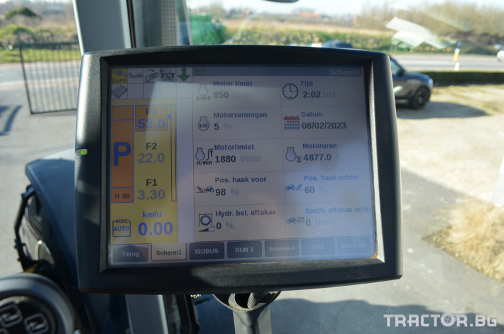 Трактори New Holland T7.270 Autocommand GPS 21 - Трактор БГ