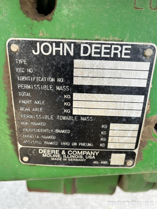Трактори John-Deere 5090 8 - Трактор БГ
