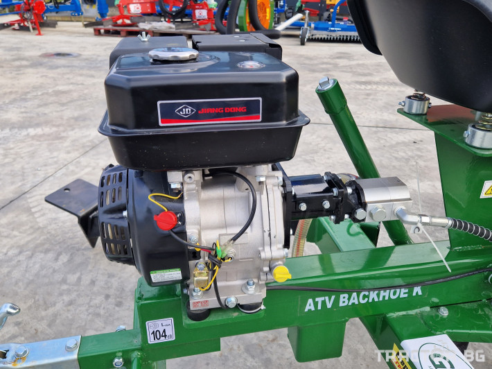 UTV, ATV, сервизни коли Geo-Italy Багерно устройство за малогабаритни трактори и  АТВ 16 - Трактор БГ