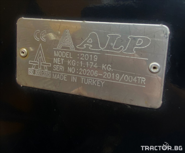 Сеялки ALP 2019 4 - Трактор БГ