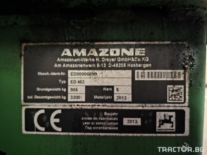 Сеялки Amazone  ED452 0 - Трактор БГ
