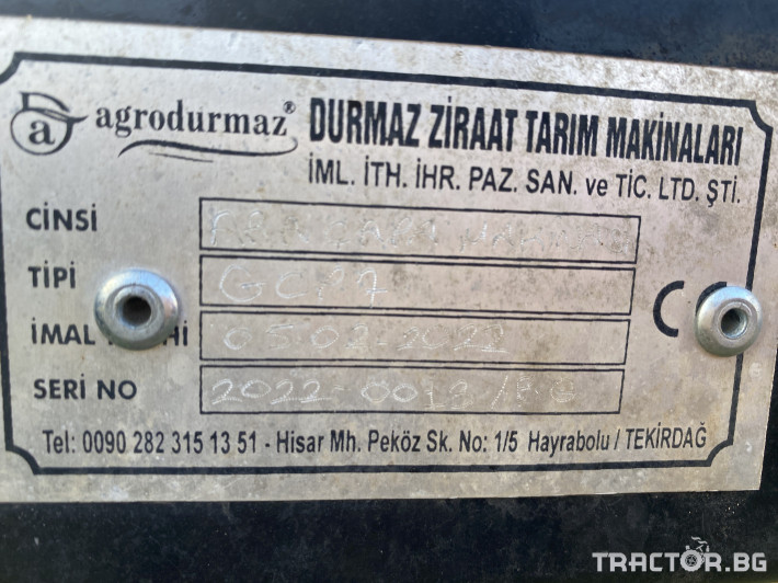 Култиватори турски култиватор Култиватор с торовнасяне 3 - Трактор БГ