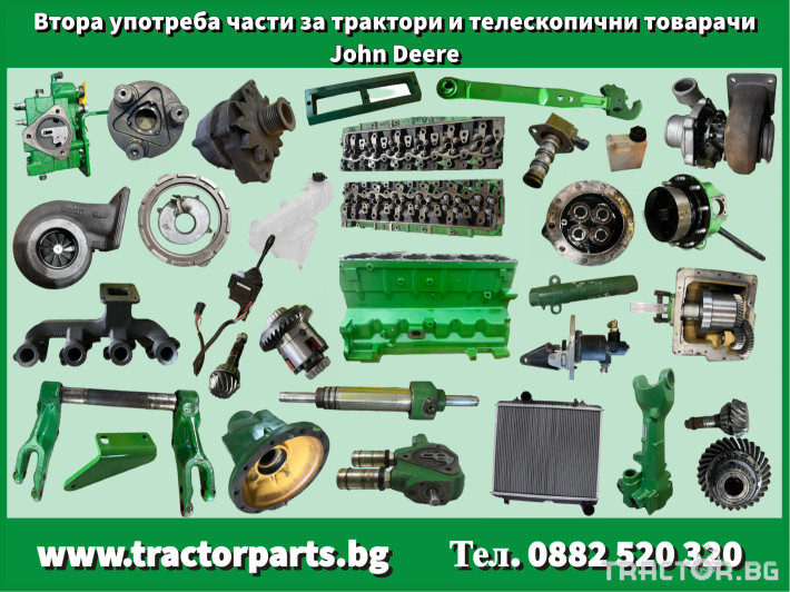 Части за трактори Компресор за въздух (ВОМ) - 75 psi / 5 Bar 1 - Трактор БГ