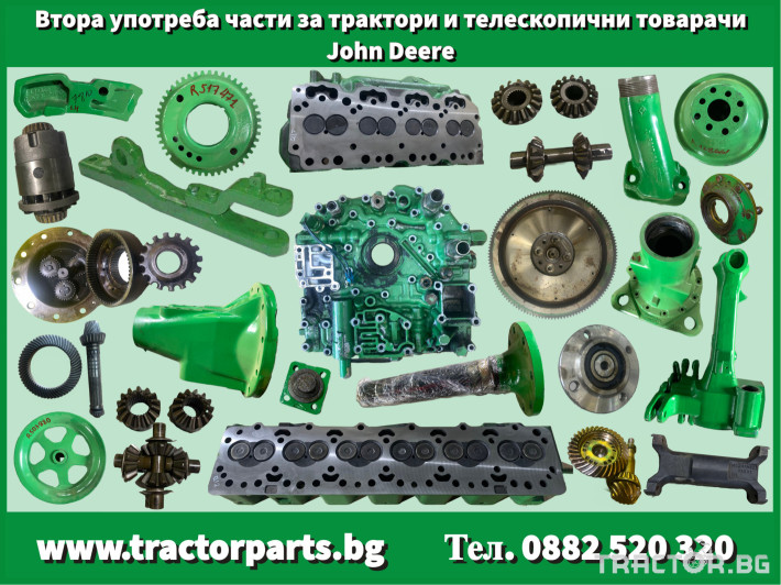 Части за трактори Компресор за въздух (ВОМ) - 75 psi / 5 Bar 3 - Трактор БГ