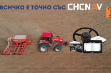 Автоматично управление NX510 от CHCNAV - Трактор БГ