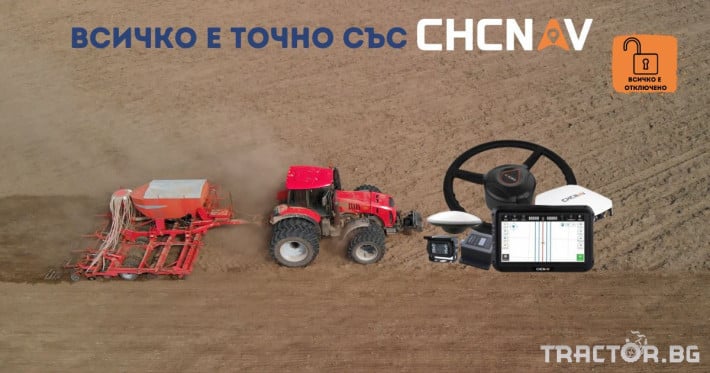 Прецизно земеделие Автоматично управление NX510 от CHCNAV 0 - Трактор БГ