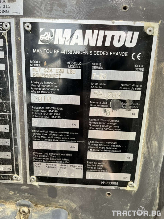 Телескопични товарачи Manitou MLT 634 120 8 - Трактор БГ