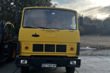 Maz 5551 - Трактор БГ