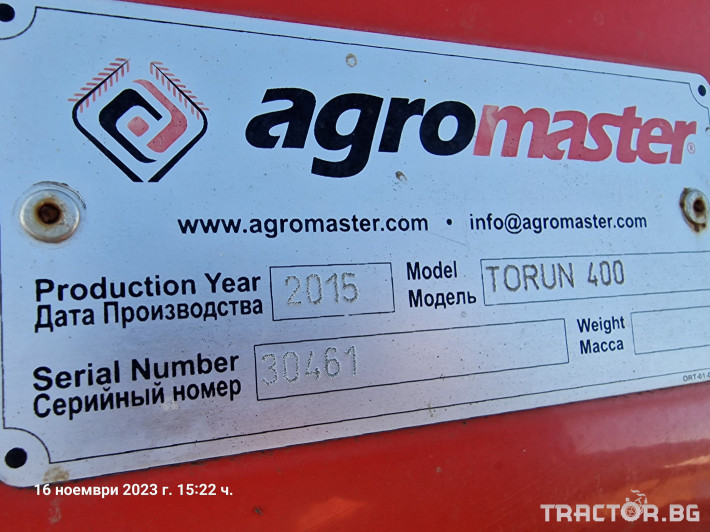 Сеялки Agromaster 4 метра житна 6 - Трактор БГ