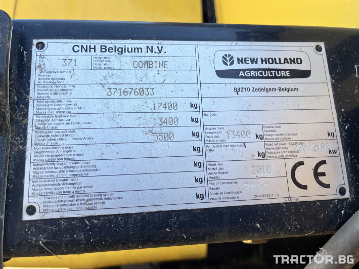 Комбайни New-Holland CSX7080 6 - Трактор БГ