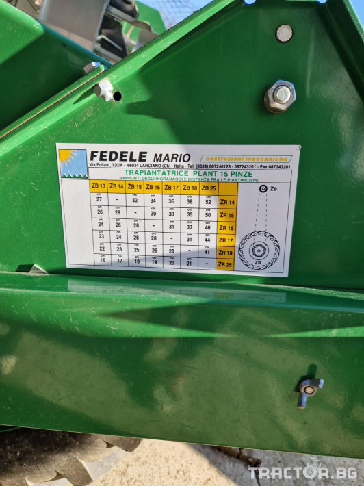 Сеялки Fedele plant 3 - Трактор БГ