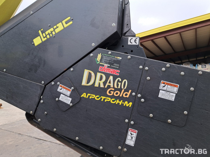 Хедери за жътва Olimac Drago Gold 2 - Трактор БГ