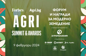 Българските фермери заслужават уважение от цялото общество