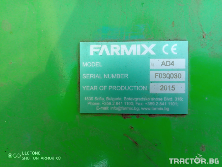 Сеялки Farmix Ad4 4 - Трактор БГ