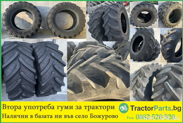 Гуми за трактори Michelin 14.9-28 (420/70-28) (N01004) 3 - Трактор БГ
