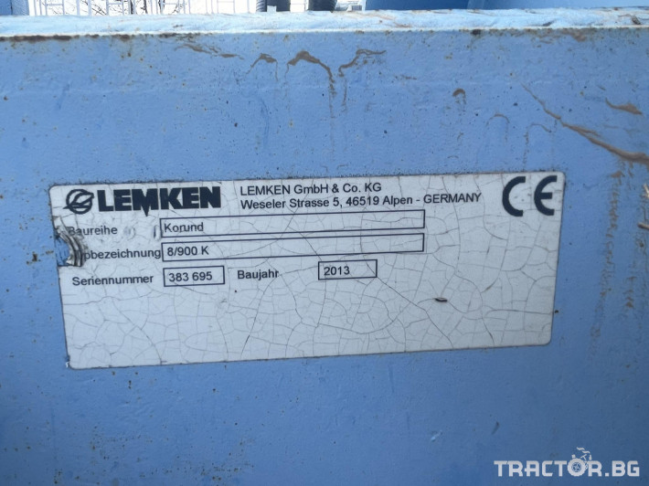Култиватори Lemken Korund 8/900 K 1 - Трактор БГ
