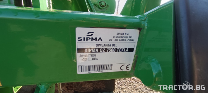 Сламопреси SIPMA OZ 7500 TEKLA 5 - Трактор БГ