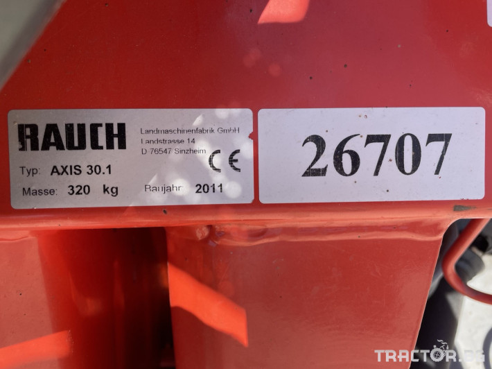 Торачки Rauch AXIS 30.1 5 - Трактор БГ