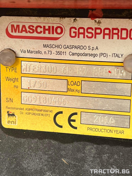 Сеялки Gaspardo MTER300 6-редова 11 - Трактор БГ