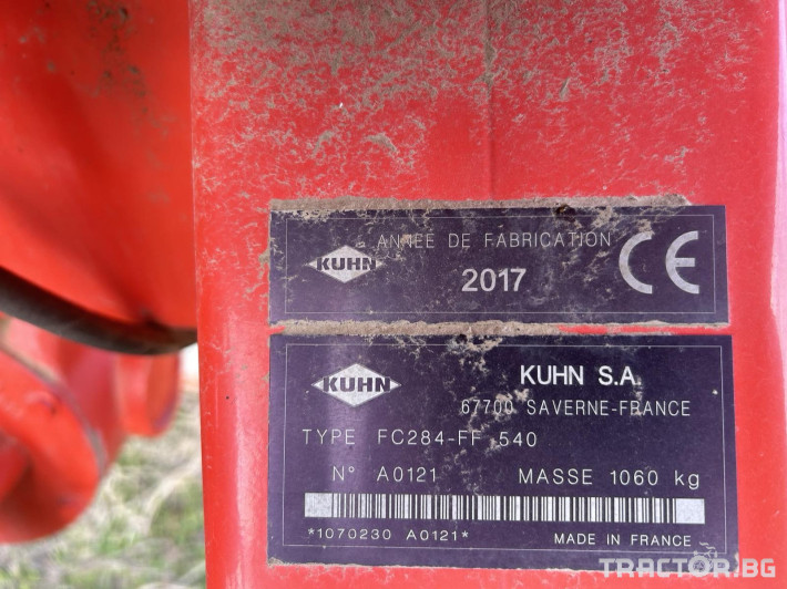 Косачки Косачка Kuhn FC284 3 - Трактор БГ