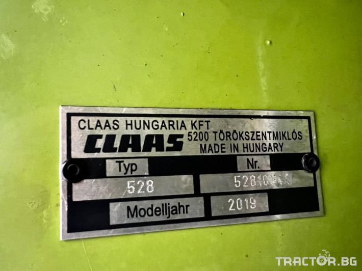 Комбайни Claas Тукано 450 Монтана 4х4 12 - Трактор БГ