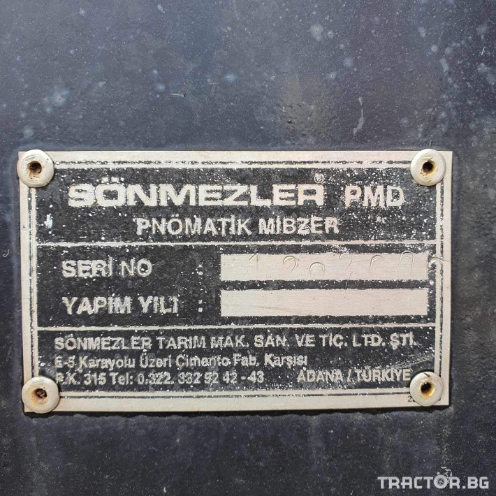 Сеялки Сеялка Сьозимлер 2 - Трактор БГ