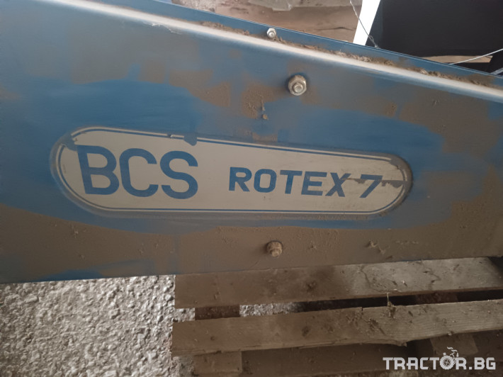 Косачки Косачка BSC Rotex7 0 - Трактор БГ