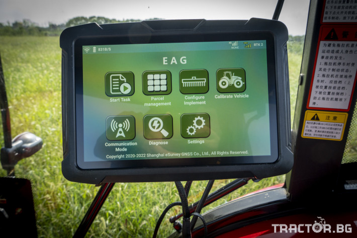 Прецизно земеделие GPS навигации E-Survey 10-инчов тъч дисплей 1 - Трактор БГ