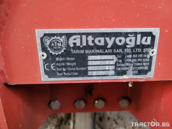 Сеялки ALP ALP 2014 5 - Трактор БГ