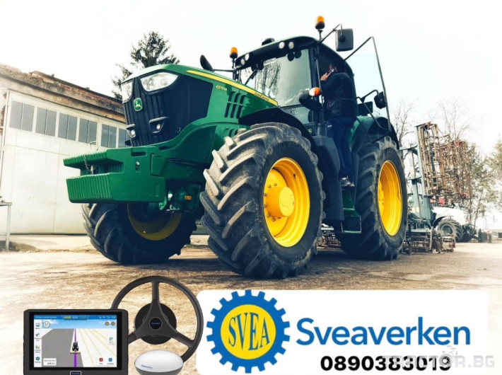 Прецизно земеделие Sveaverken F100 2 - Трактор БГ