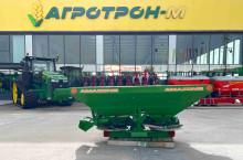 Amazone  Торачка ZA-M Tronic - Трактор БГ