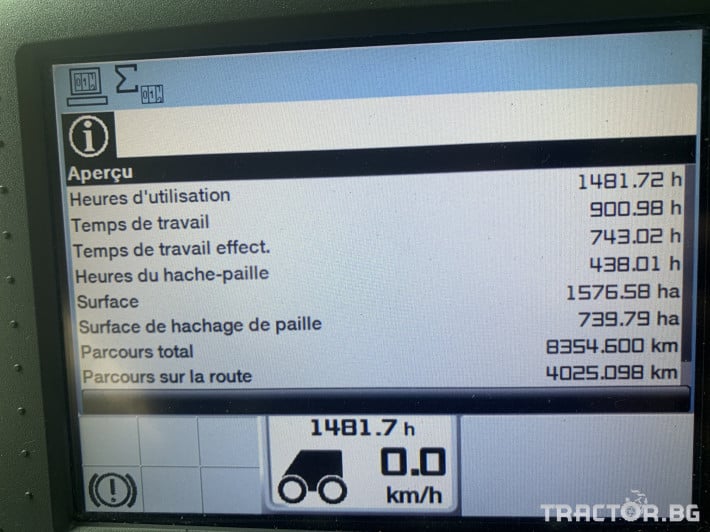 Комбайни НОВ ВНОС КОМБАЙН CLAAS TUCANO 440 + V600 2015 г. 23 - Трактор БГ