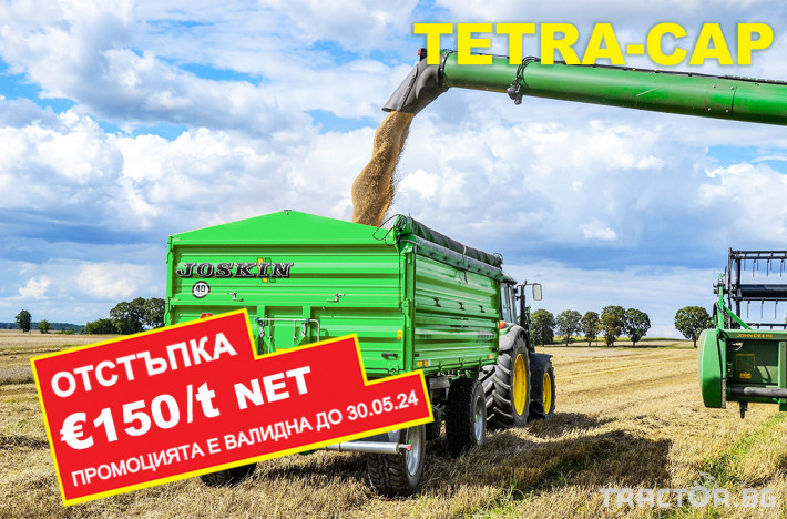 Ремаркета и цистерни Joskin Селскостопанско ремарке Tetra-CAP 0 - Трактор БГ